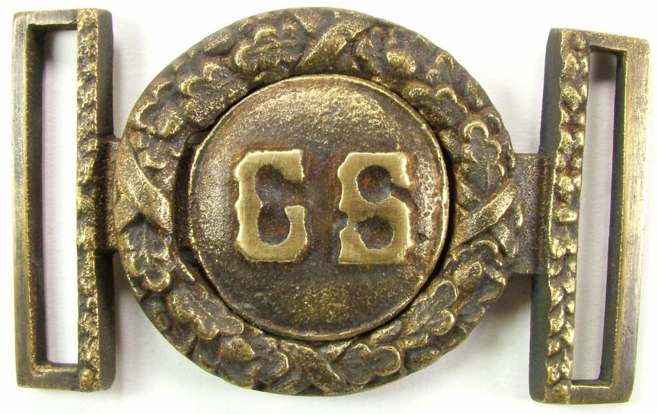 CS Belt Buckle - American Civil War Museum