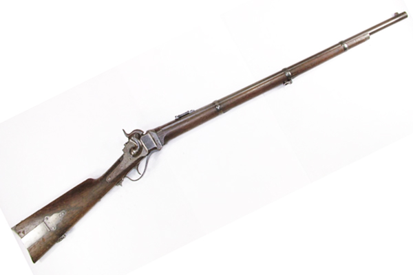 1859 Sharps Rifle Serial Numbers